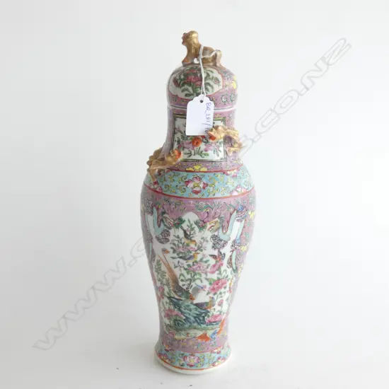 CHINESE LILAC FAMILLE ROSE LIDDED VASE H.330mm...