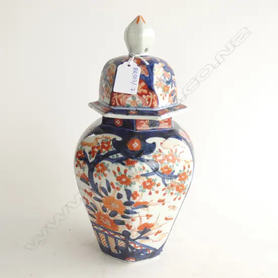 IMARI LIDDED GINGER JAR H. 285mm