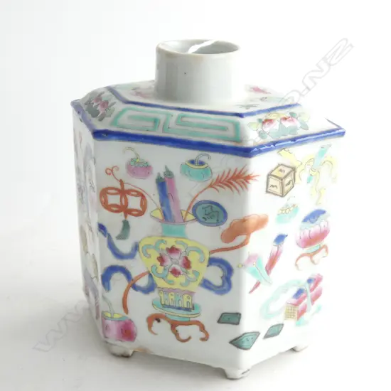 (19997) OLD ORIENTAL PORCELAIN BOTTLE / JAR - NO LID  H. 