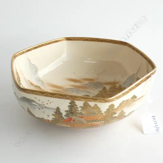 SIGNED HEXAGONAL SATSUMA BOWL 220mm dia