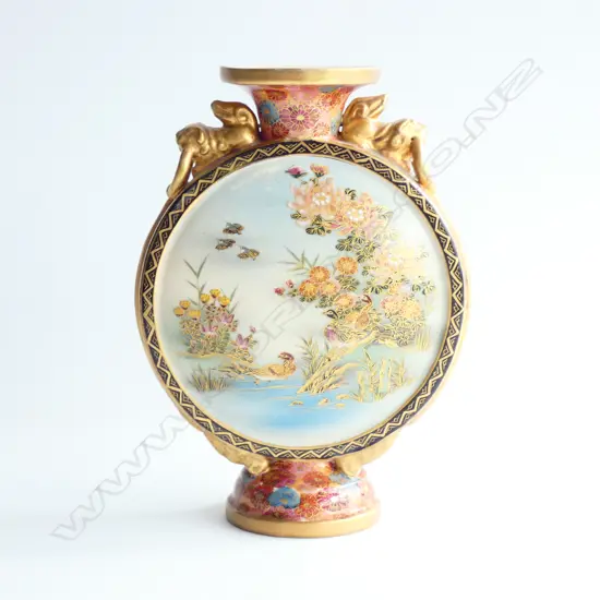 NISHIDA KYOTO MEIJI PERIOD 'PILGRIM FLASK' SATSUMA VASE H.190mm...