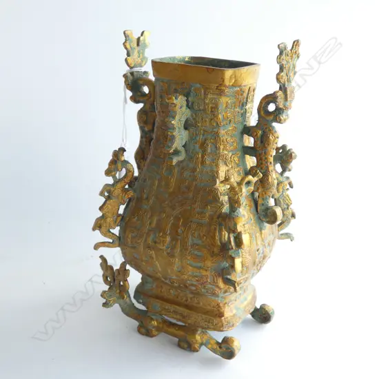 ARCHAIC STYLE CHINESE GILT METAL VASE, w HORNED DRAGONS AS HANDLES, CORNER ORNAMENTS & FEET...