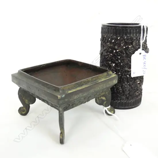 ORIENTAL STAND & FINELY CARVED HORN AF H.115mm