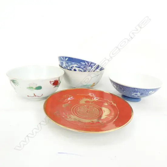 4 RICE BOWLS; 2 B/W, DRAGON & FAMILLE ROSE + RED DRAGON PLATE 155mm dia