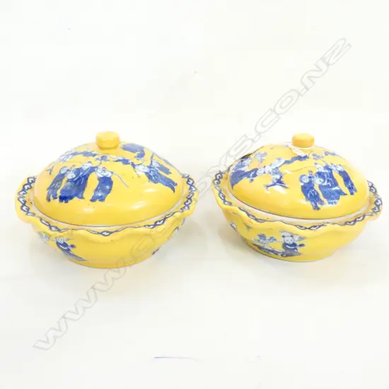 PR YELLOW & B/W ORIENTAL LIDDED CONTAINERS 160mm dia