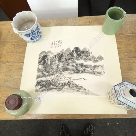 ORIENTAL LANDSCAPE W/C / PRINT? 310x335mm