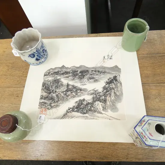 ORIENTAL LANDSCAPE W/C / PRINT? 310x335mm