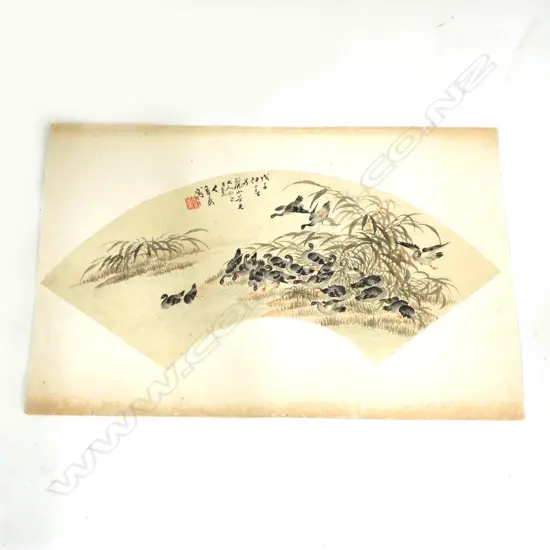 CHINESE YING CHUNG? FAN DESIGN W/C...