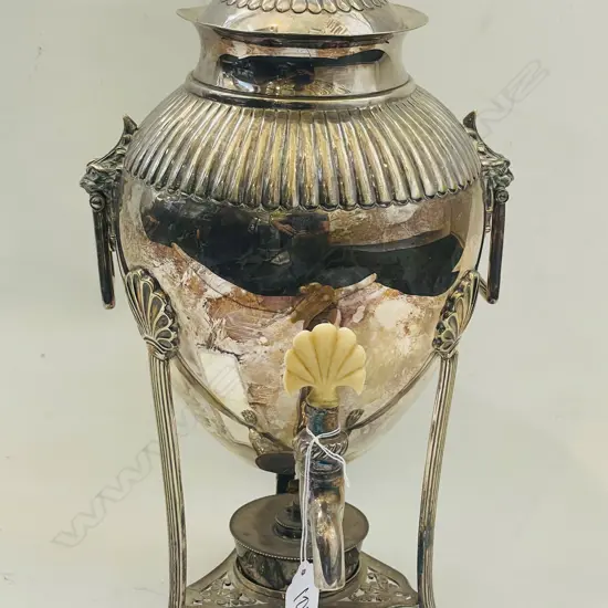 EP SAMOVAR C. 1890 330MM H