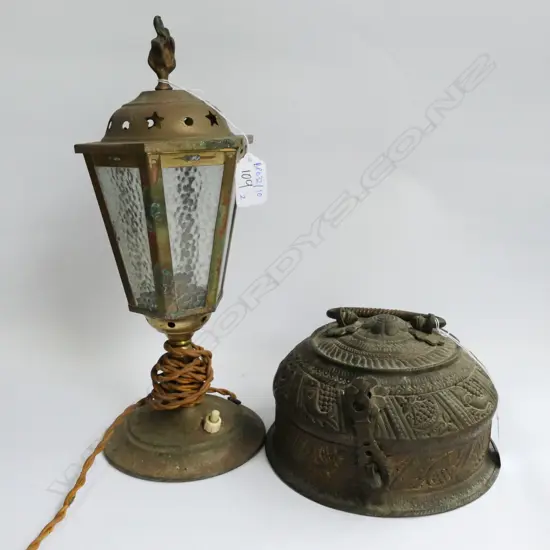 LAMP AND MIDDLE EASTERN LIDDED CONTAINER