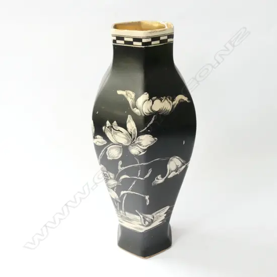 FORESTER AND SONS PHOENIX WARE VASE H 240 MM A/F