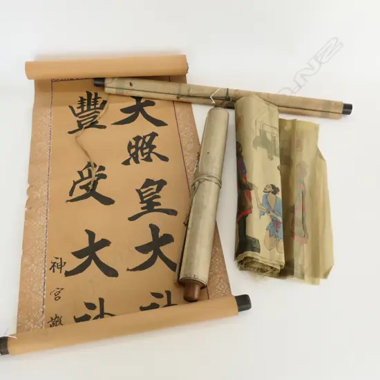 4 OLD ORIENTAL SCROLLS 