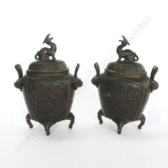PAIR CHINESE ANTIQUE INCENSE BURNERS