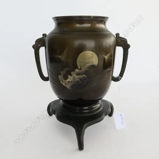 JAPANESE VASE 230MM H