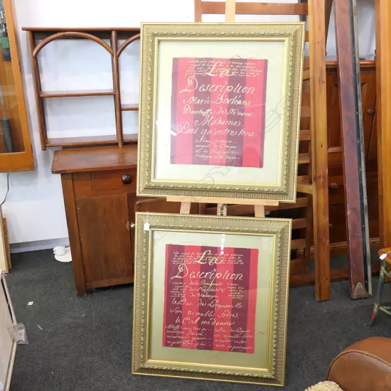 PR GILT FRAMED FRENCH FABRIC 720MM W 780MM H