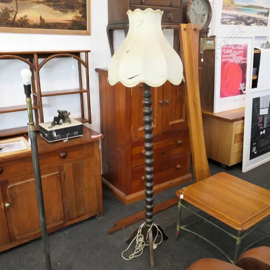 STANDARD LAMP 1850MM H