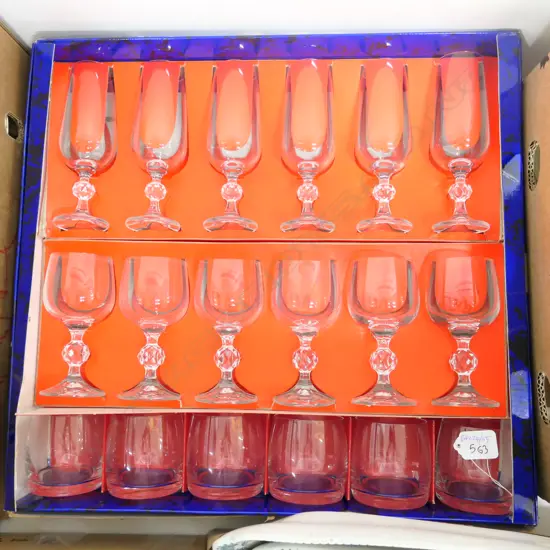 BOXED 18 PC DRINK SET