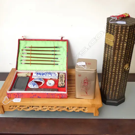 CASED CHINESE CALIGRAPHY SET ONE PCE AF, WINE CASE, TEA ETC ON STAND