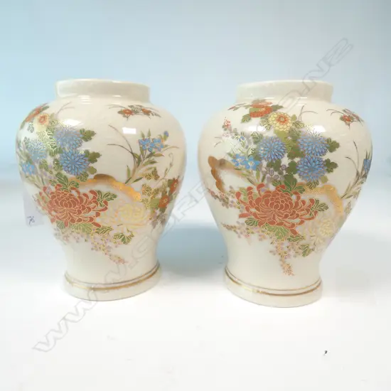 PR ORIENTAL VASES WITH FLOWERS AND CRACLE GLAZE H. 140MM
