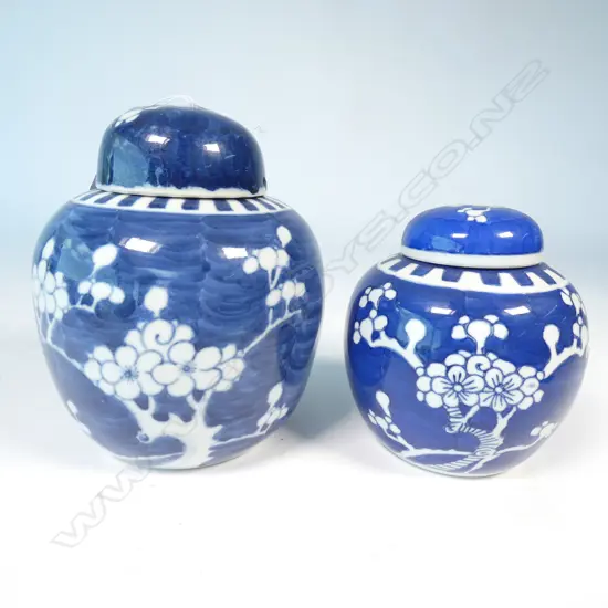 2 GINGER JARS