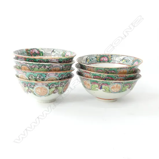 7 CHINESE BOWLS 