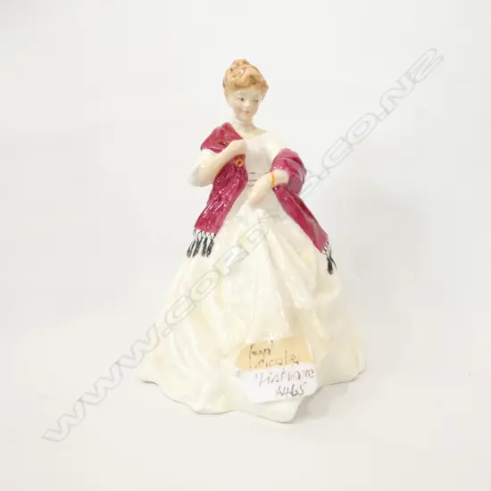 ROYAL WORCESTOR "FIRST DANCE" H.160MM