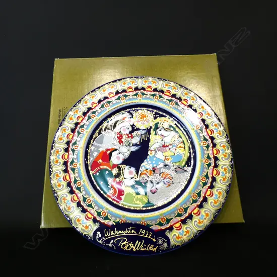 1977 BJORN WIINBLAD ROSENTHAL PLATE (BOXED) Dia.288mm