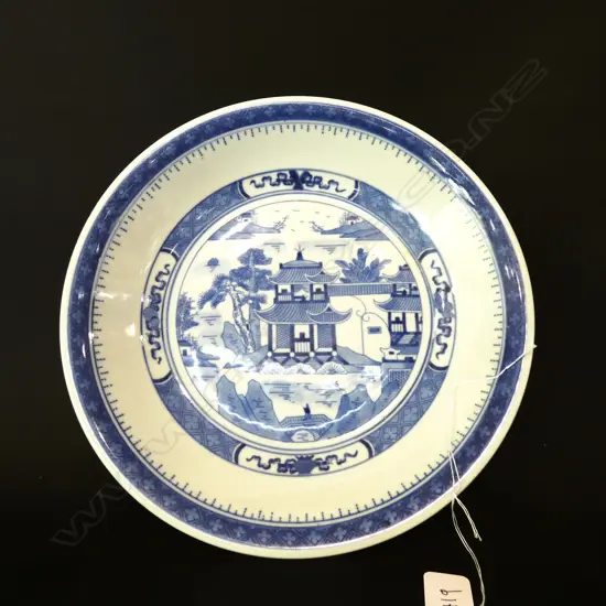 CONTEMPORARY B/W BOWL DIA. 305MM 