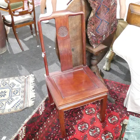 CHINESE ROSEWOOD CHAIR 