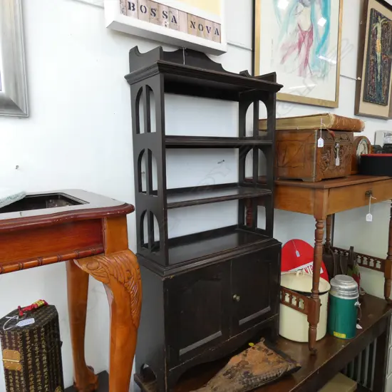 BOOKCASE 4 SHELVES AND BASE A CUPBOARD 1280MM H