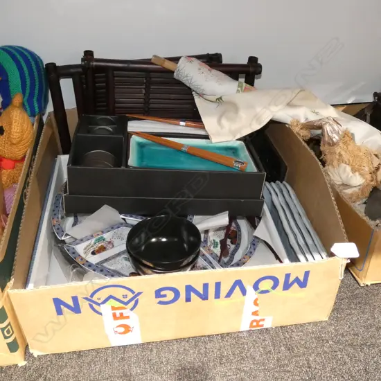 BOX LOT SUSHI SET, BOXED JAPANESE LAZY SUSAN SERVING SET, BOWLS, DISHES ETC
