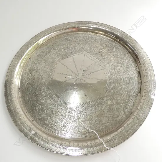 EGYPTIAN SILVER TRAY 325MM DIA 550 GR