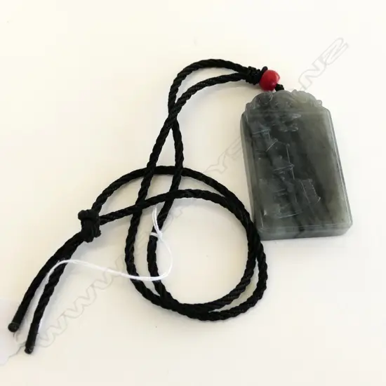 CHINESE GREY JADE TABLET PENDANT