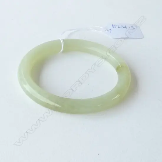 CHINESE JADE BANGLE