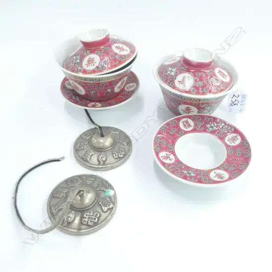 ASST ORIENTAL BOWLS AND CYMBALS