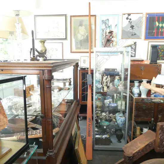 VERY LONG MOUNTED OAR 'MV ACAMAR'