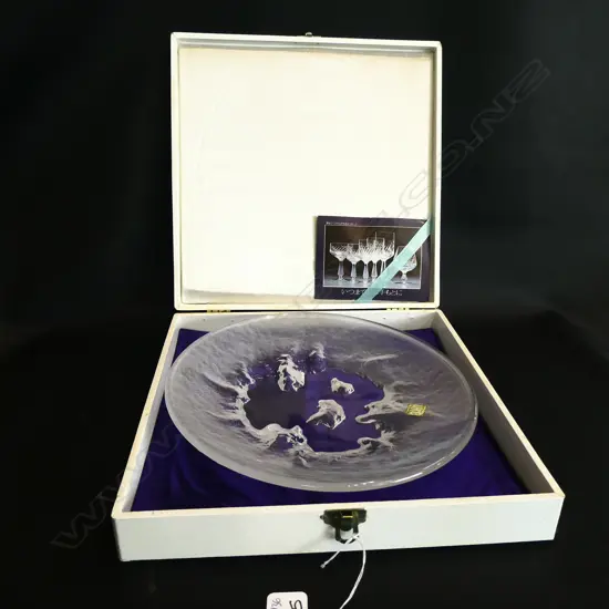 BOXED HOYA CRYSAL GLASS PLATE 260MM DIA