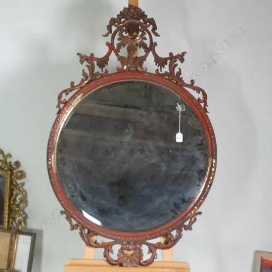 ORNATE GILT FRAMED MIRROR H 1080 MM