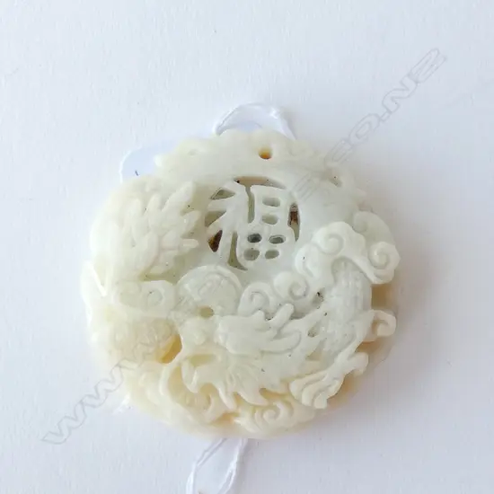 CHINESE WHITE JADE PLAQUE 45MM DIA
