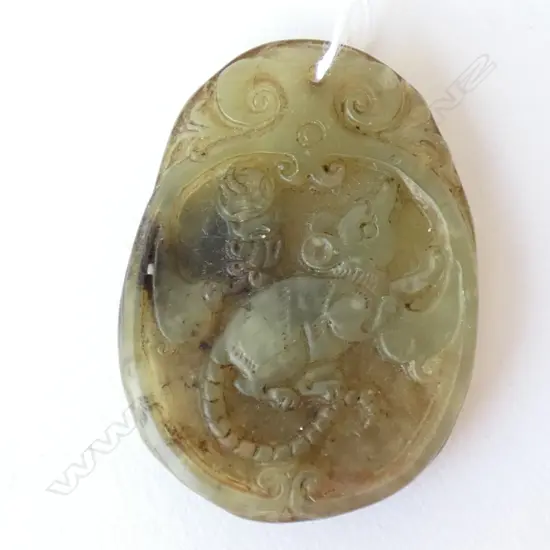 CHINESE JADE PLAQUE CARVED INTAGLIO WITH A RAT H. 48MM