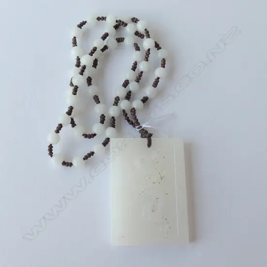 CHINESE WHITE JADE RECTANGULAR PENDANT L. 65MM