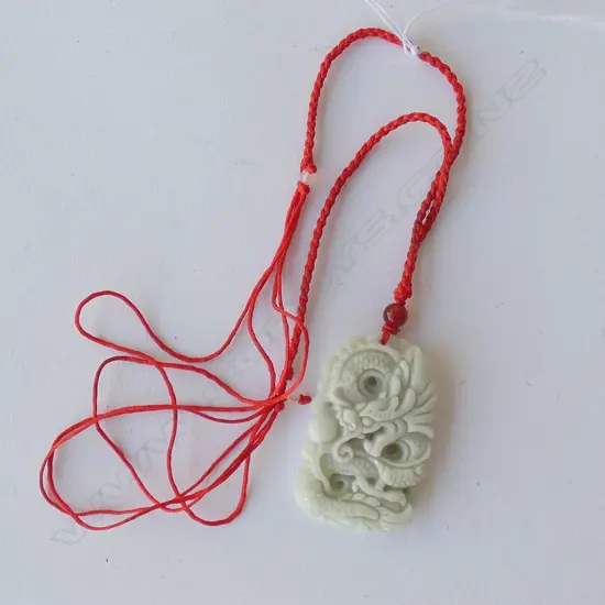 CHINESE WHITE JADE? PENDANT