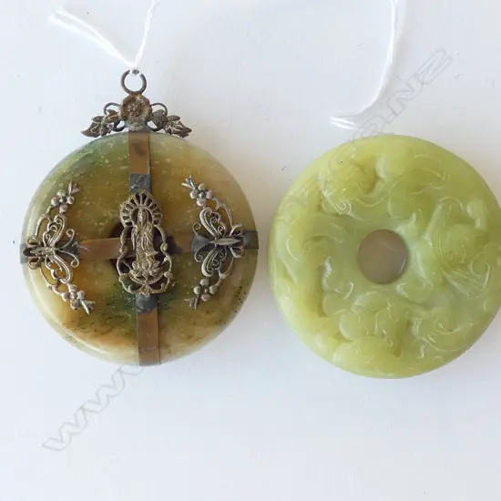 2 CHINESE BI DISK PENDANTS JADE?