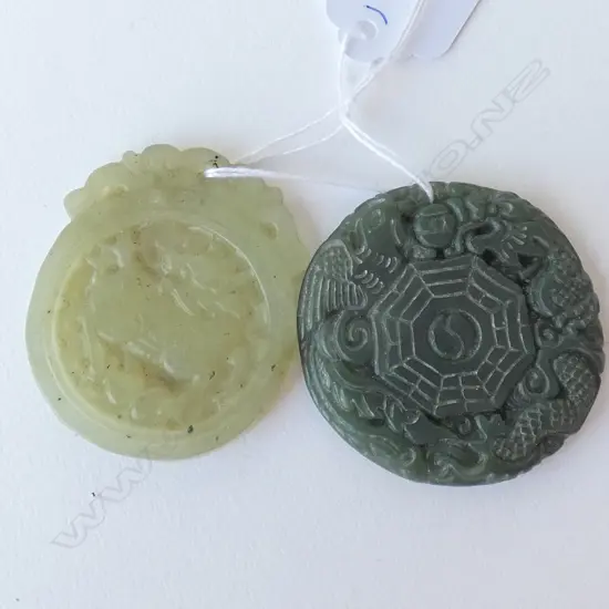 2 CHINESE JADE DISK PENDANTS 45MM DIA