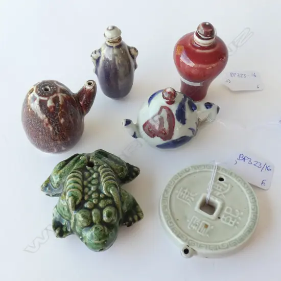 6 MINIATURE CHINESE CERAMIC PIECES; DISK, FROG, VASES