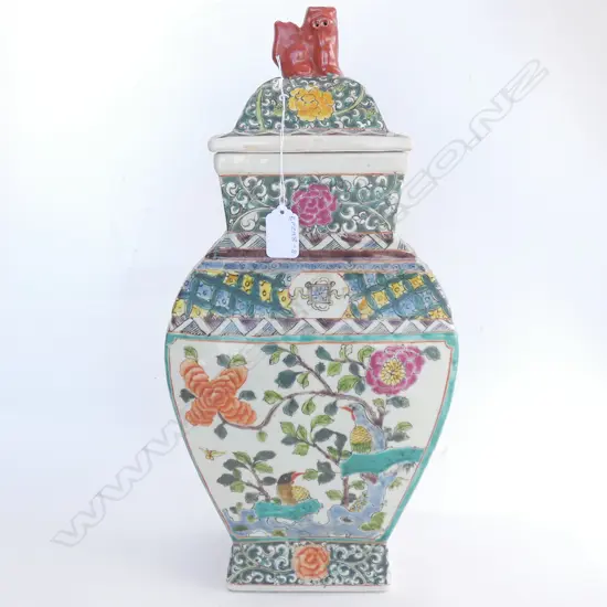 CHINESE LARGE POLYCHROME LIDDED JAR, RECTANGULAR BALUSTER FORM, H.440mm
