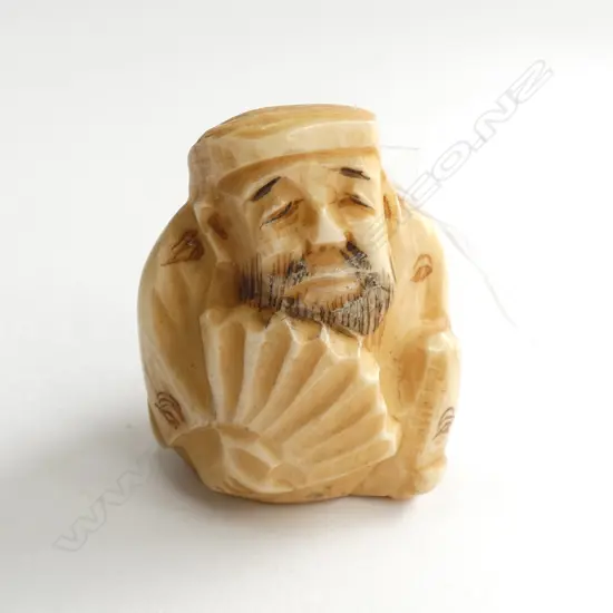 JAPANESE CARVED IVORY NETSUKE MAN W FAN