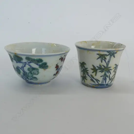 TWO DOUCAI CUPS, BAMBOO & FIR TREES, LARGEST DIA 90mm
