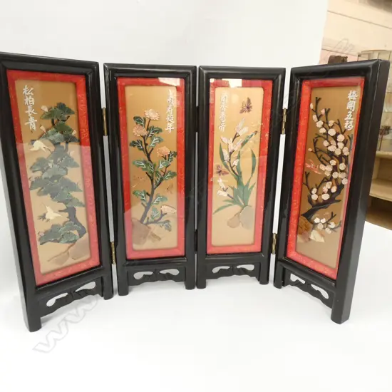 CHINESE HARDSTONE TABLE SCREEN