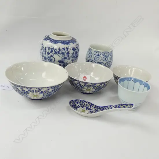 3 GUANGXU PERIOD FINE CHINA BOWLS & LADLE, VASE AND 2 CUPS
